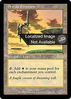 6c9e2e33-67df-4aa2-b409-