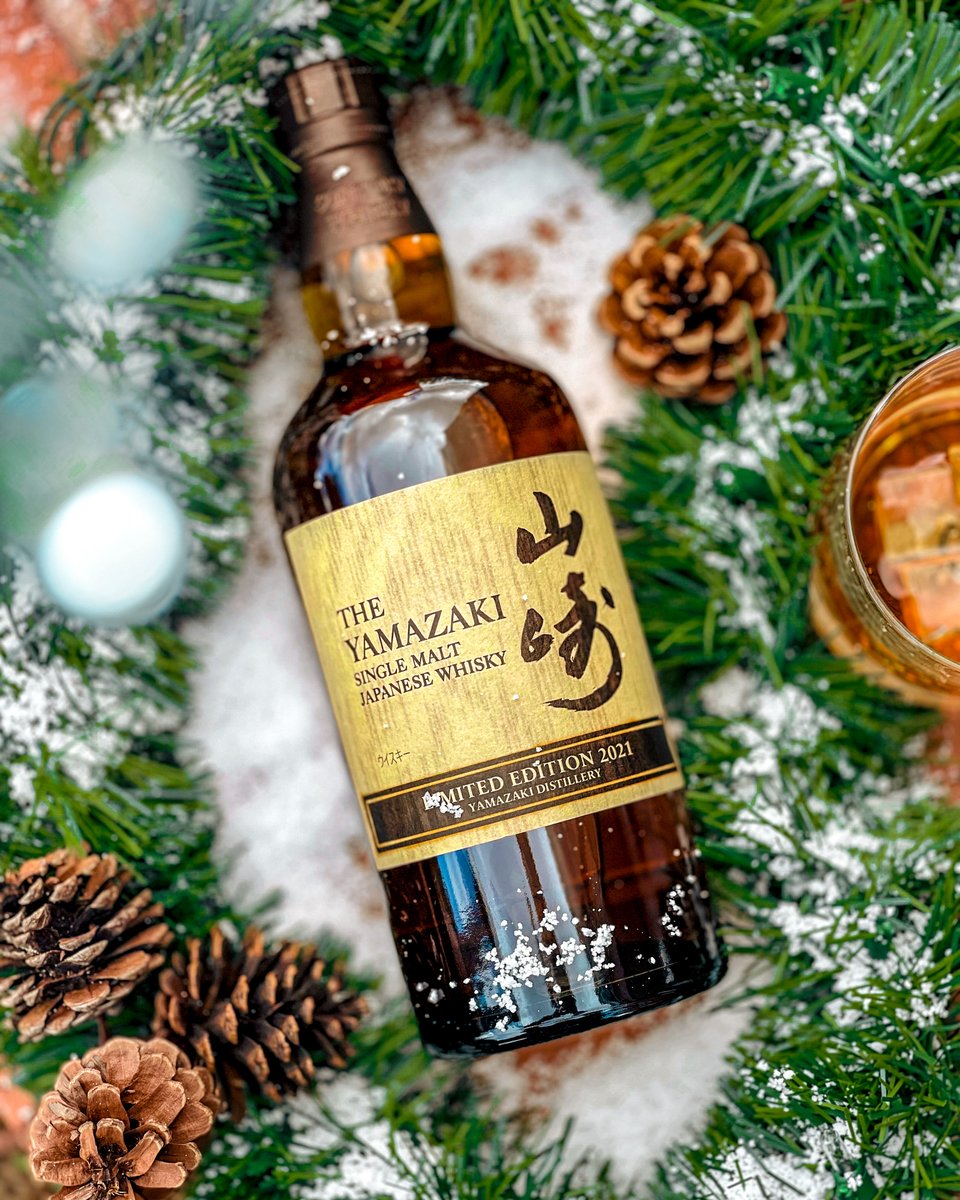 BUY] Yamazaki Limited Edition 2021 Whisky at CaskCartel.com