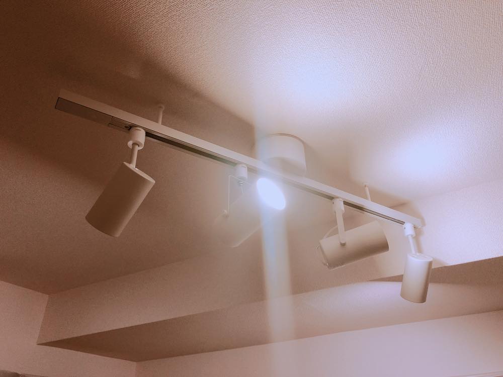 無印良品 MUJI システムライト スポットライト 大4灯 無印 照明 無印