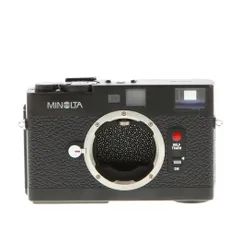 Minolta Alpha-7 Limited (Japanese Maxxum 7) With Gold Trim, 35mm