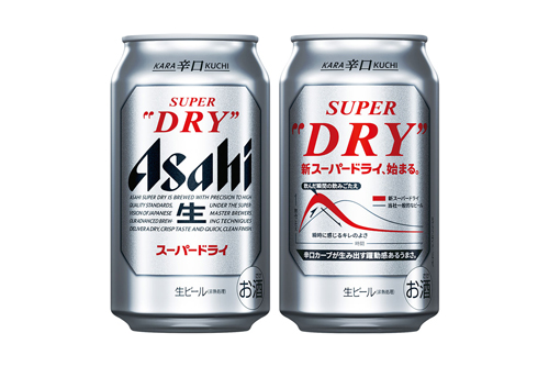 山*ん様 アサヒスーパードライ 21本 エビスビール 20本 山*ん