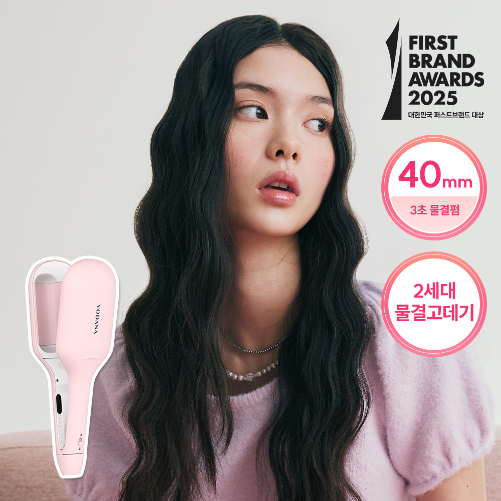 moev ヘアスチーマープロ セット(+カートリッジ 2本) | OLIVE YOUNG Global