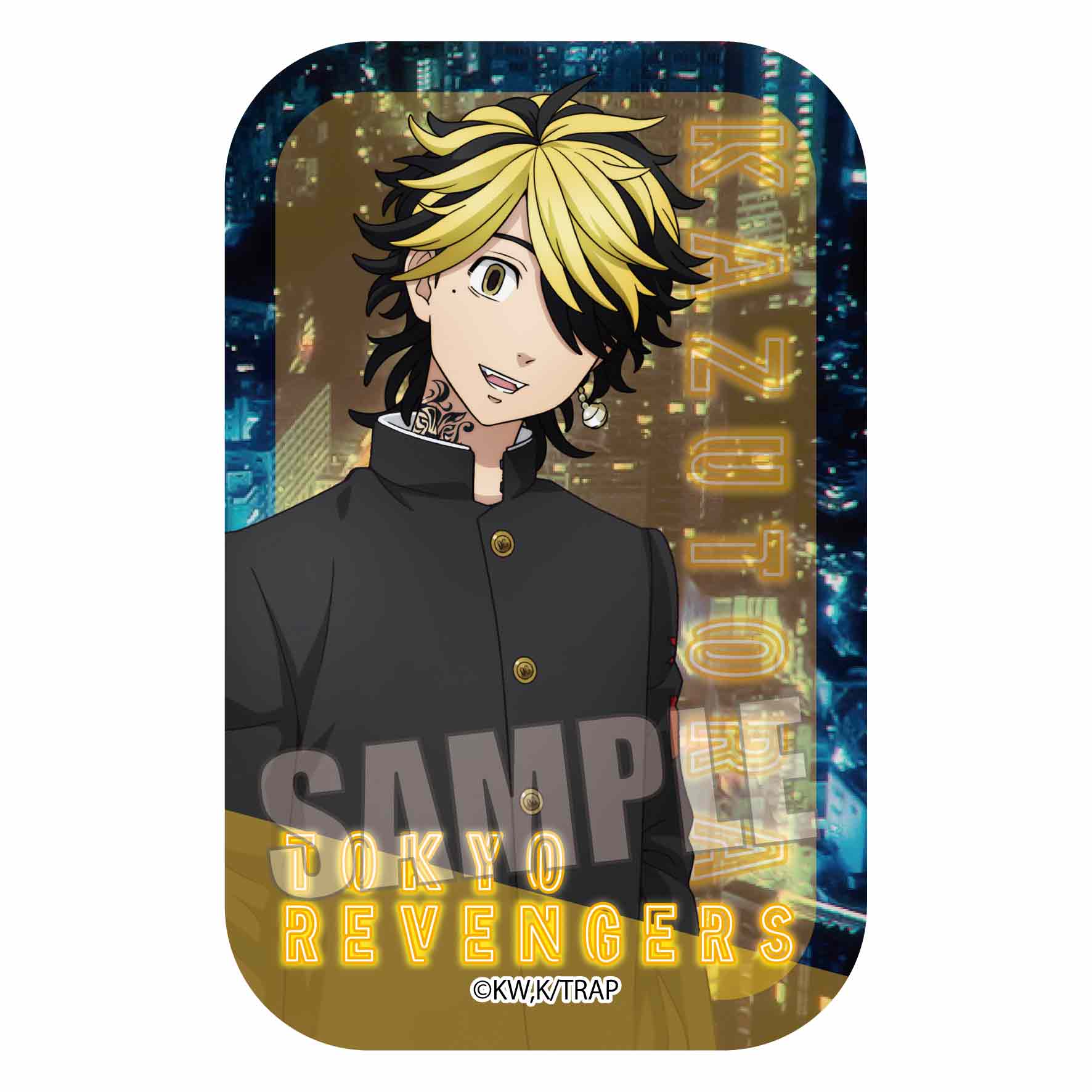 羽宮一虎 缶バッジ×40 東京リベンジャーズ/羽宮 一虎(学