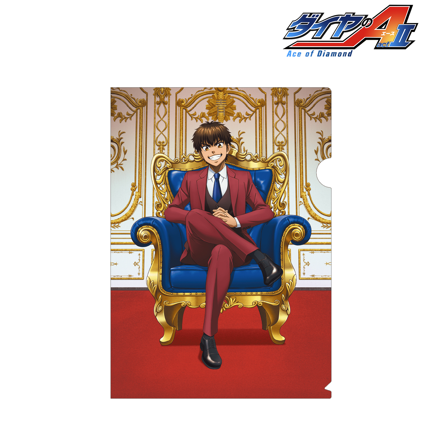 ダイヤのA沢村栄純 actⅡBattery BOX クリアファイル ダイヤのA actⅡ_描き