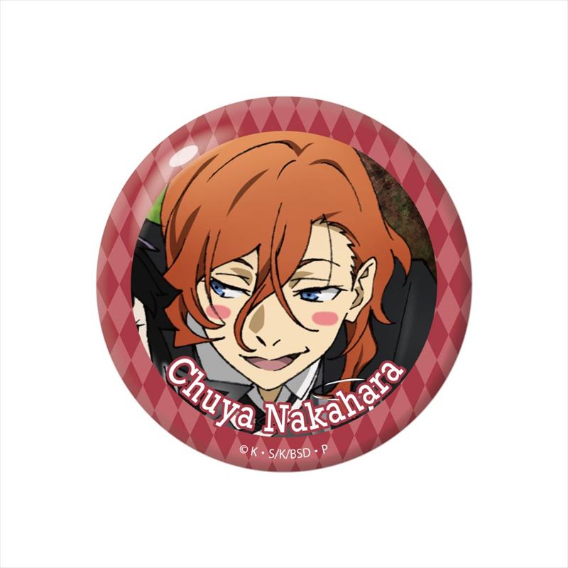 文豪ストレイドッグス 文スト 缶バッジ 中原中也 中原 AGF バイクの日 文豪