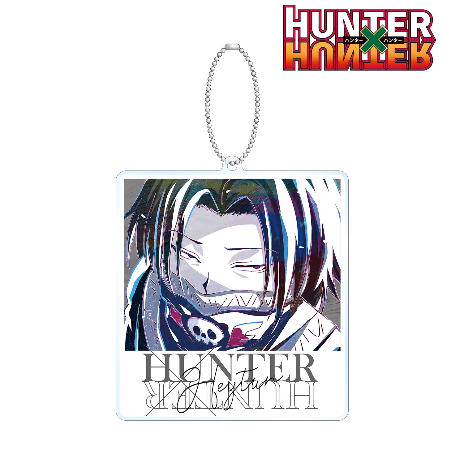 HUNTER×HUNTER_フェイタン Ani-Art 第2弾 BIGアクリルキーホルダー