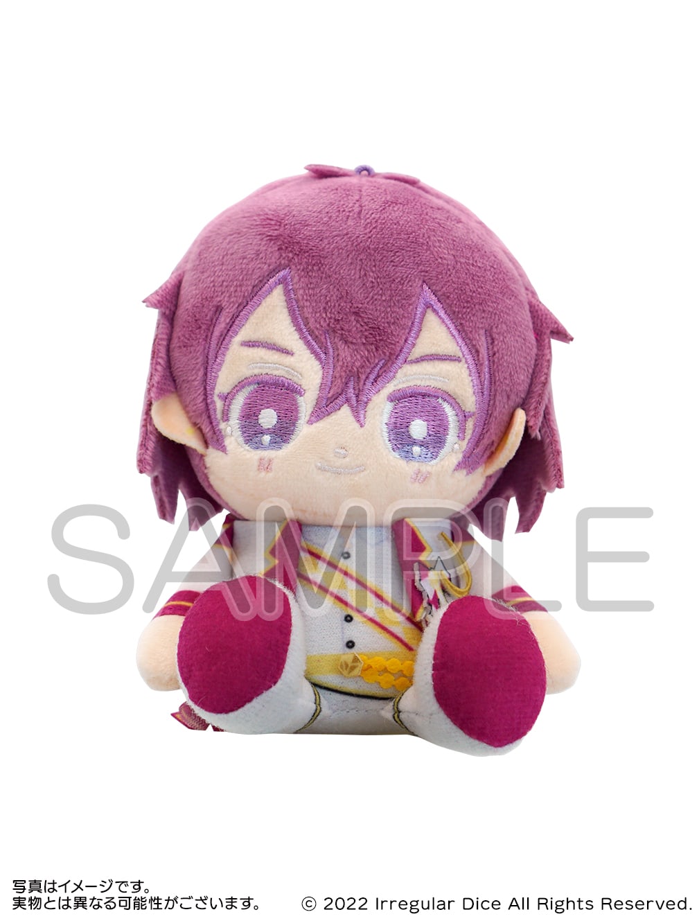 いれいす ぬいぐるみ ばら売り可 りうら ないこ if アニメイト namco