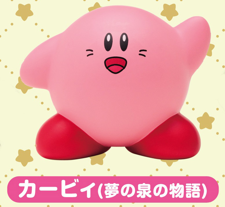 星のカービィ 夢の泉の物語 パラソルカービィ 星のカービィ 夢の泉の