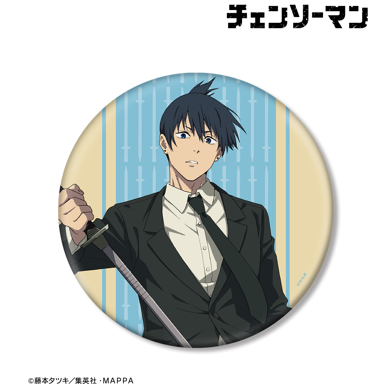 チェンソーマン アキ 缶バッジ チェンソーマン メタリック缶バッジ