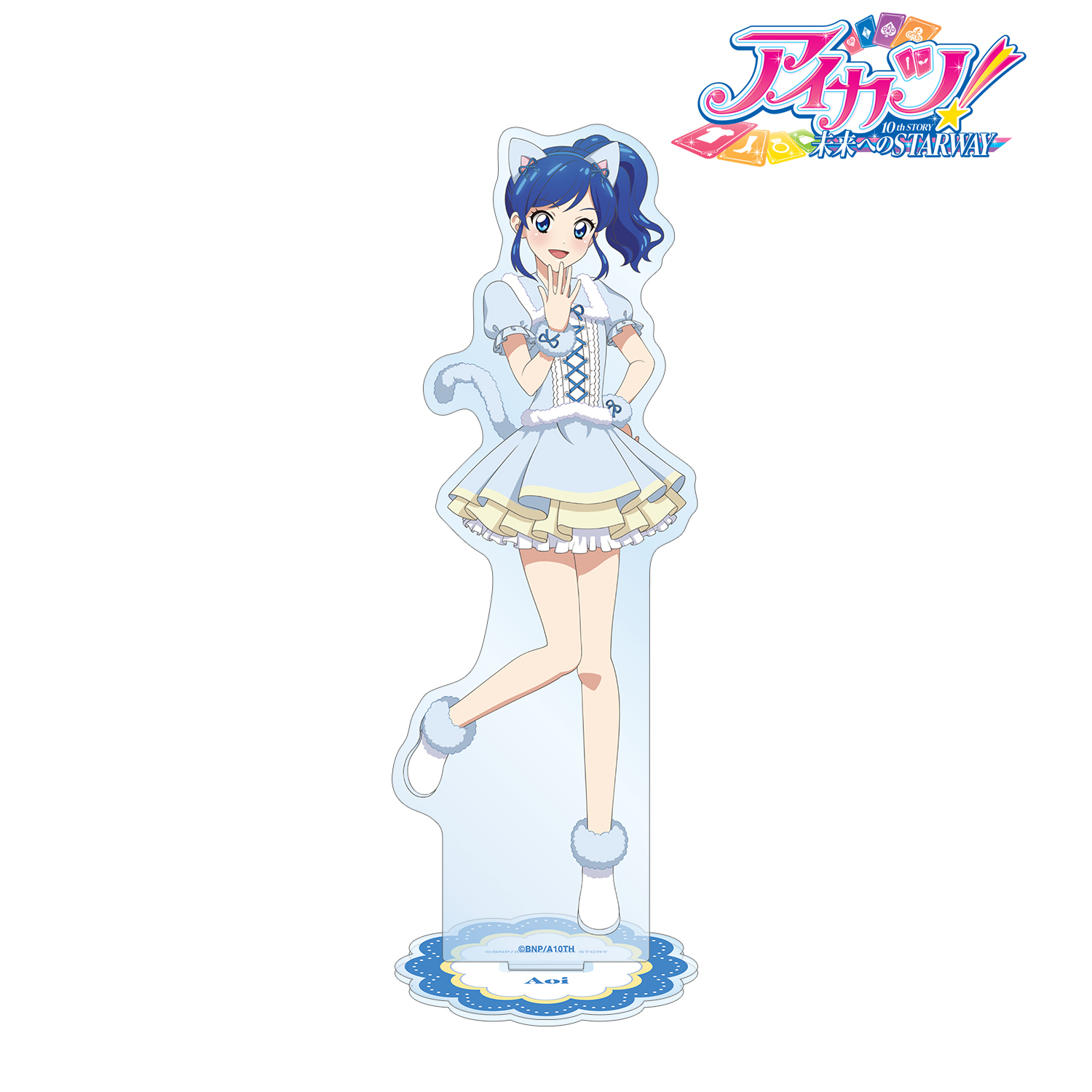 アイカツ！ 10th STORY ～未来へのSTARWAY～_描き下ろしイラスト 霧矢