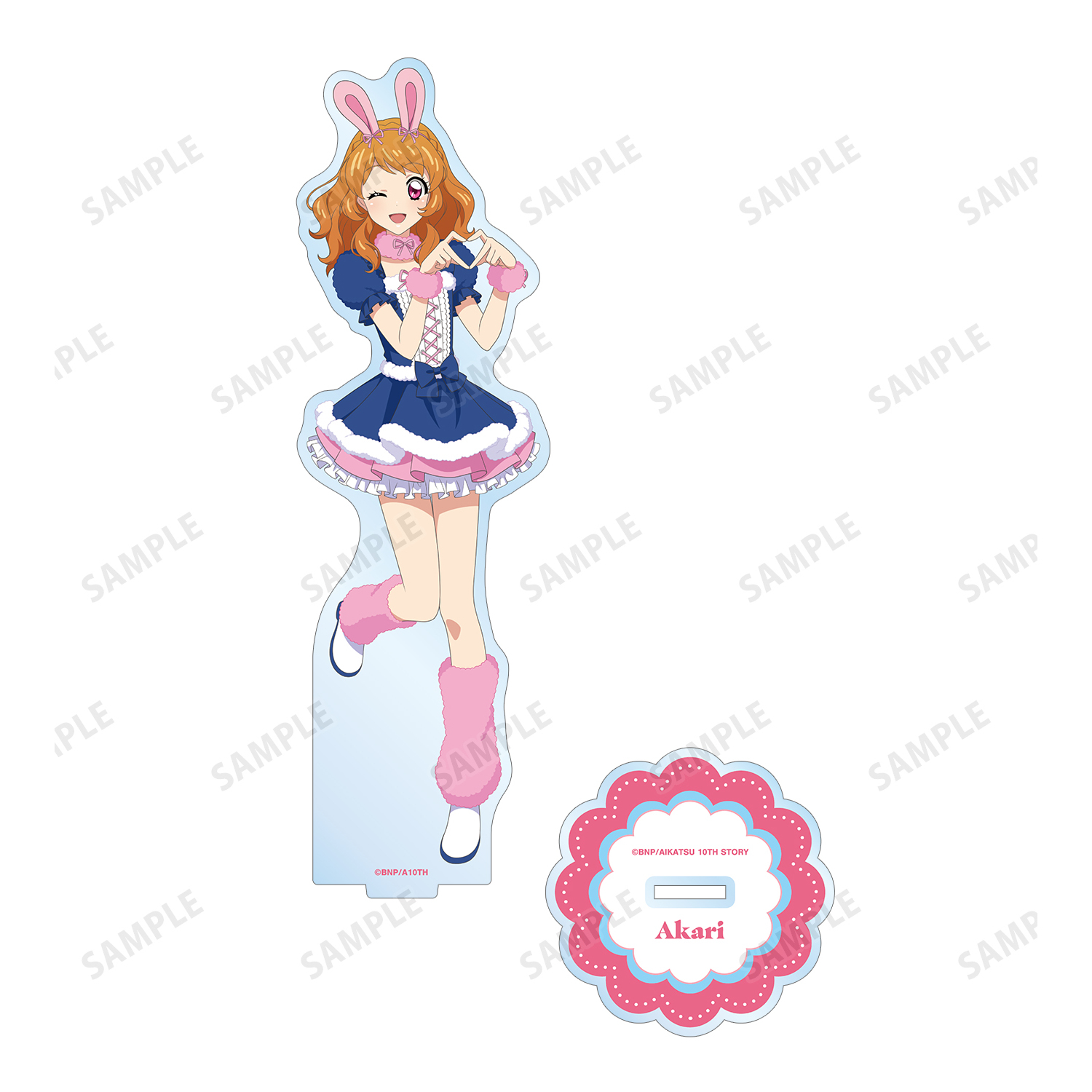 アイカツ！ テヅカツ 星宮いちご 大空あかり アクリルスタンド セット