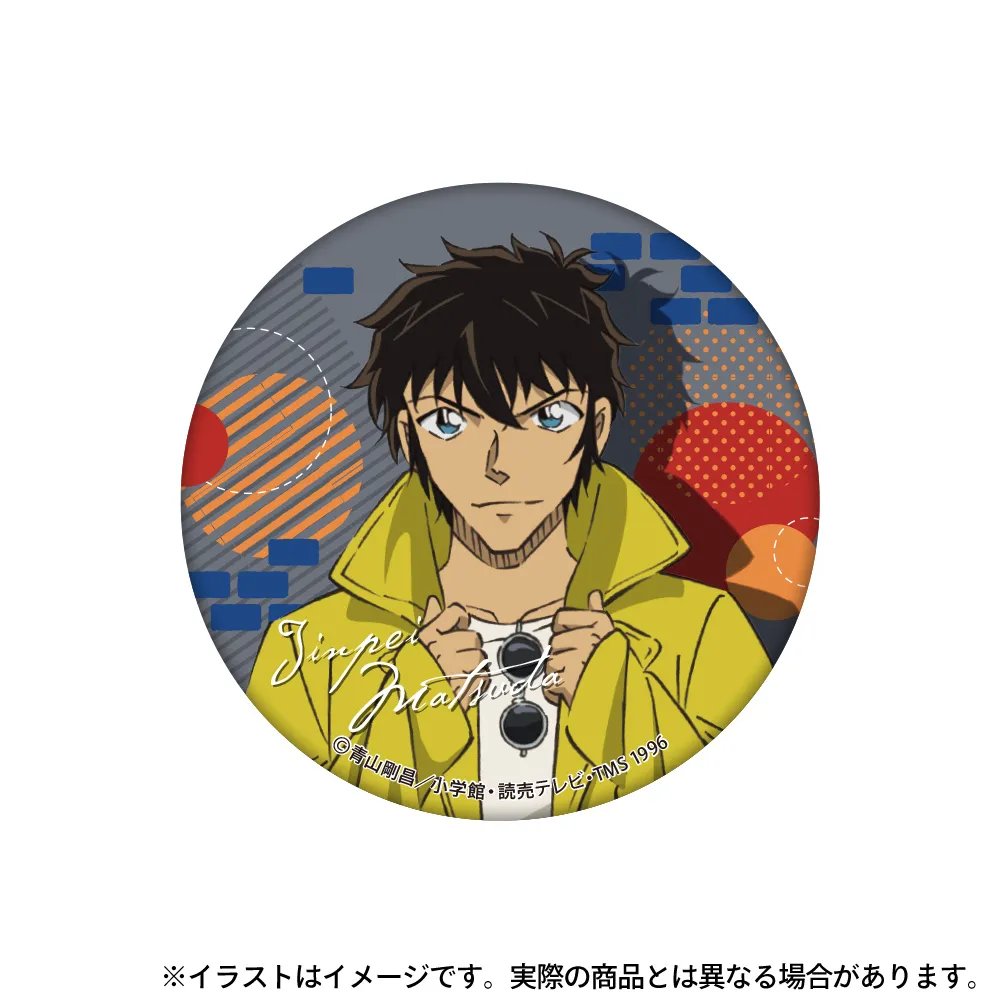 降谷零 松田陣平 名探偵コナン デフォルメ 安室透 警察学校 缶バッジ