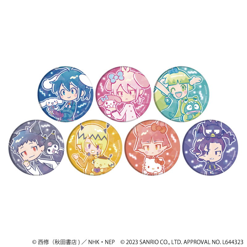 魔入りました！入間くん ランクピンバッジ 缶バッジ 魔入りました