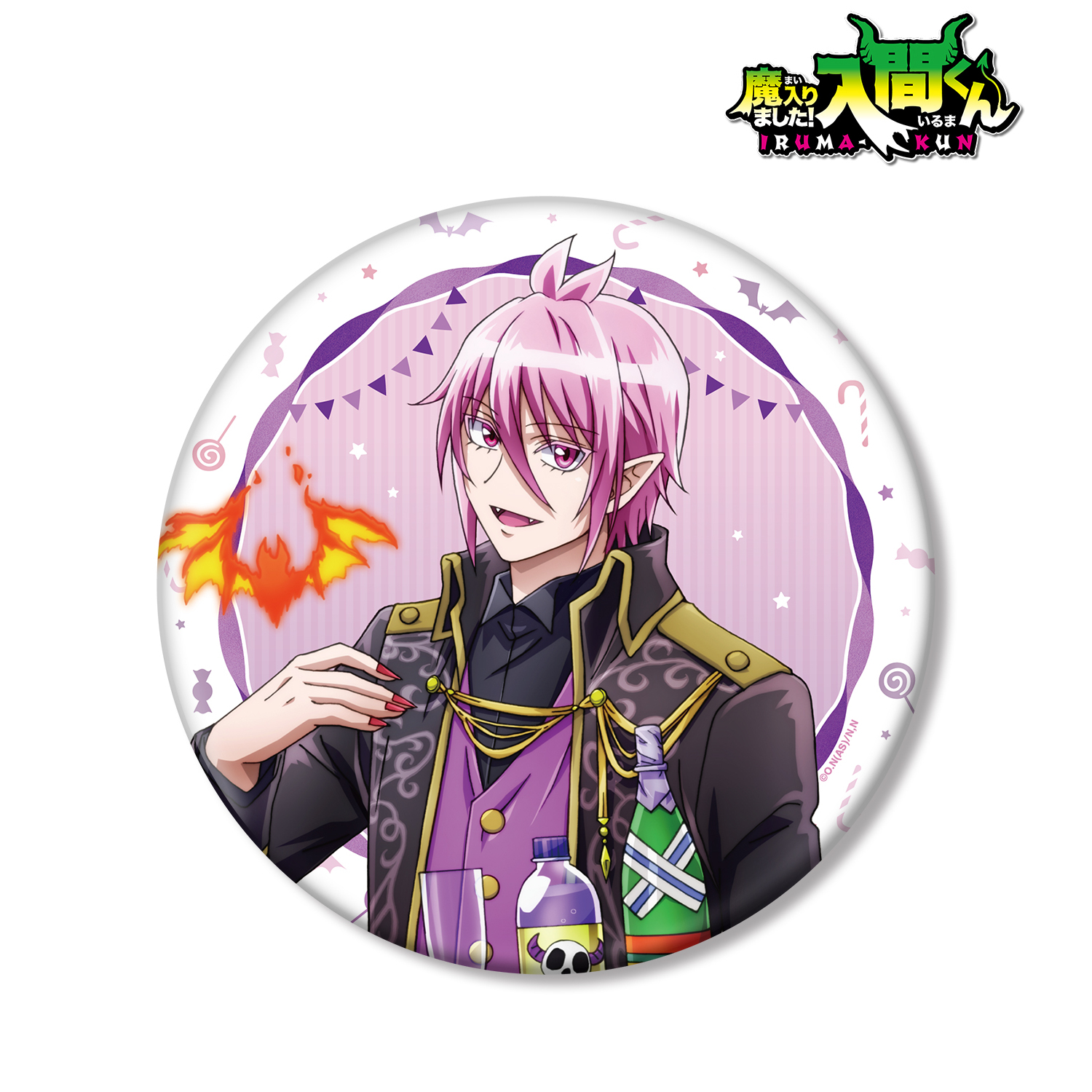 魔入りました！入間くん_描き下ろしイラスト アスモデウス・アリス