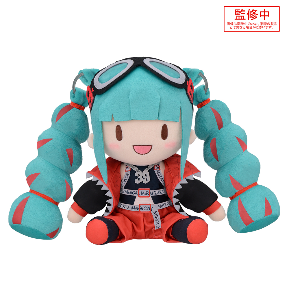 初音ミク ふわふわぬいぐるみ マジカルミライ 2026年1月発売♪初音ミク