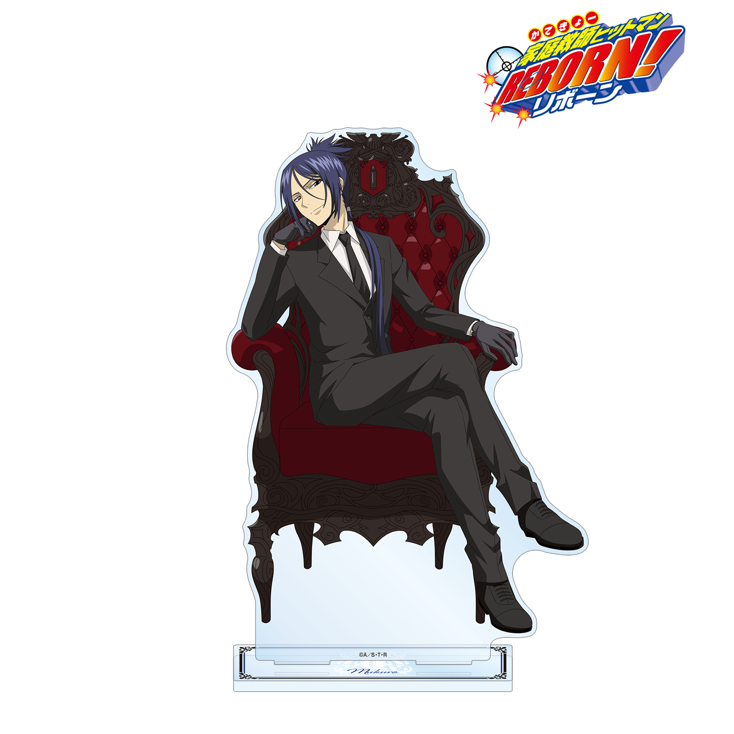 家庭教師ヒットマンREBORN! CCG 六道骸16枚セット サイン入り含む