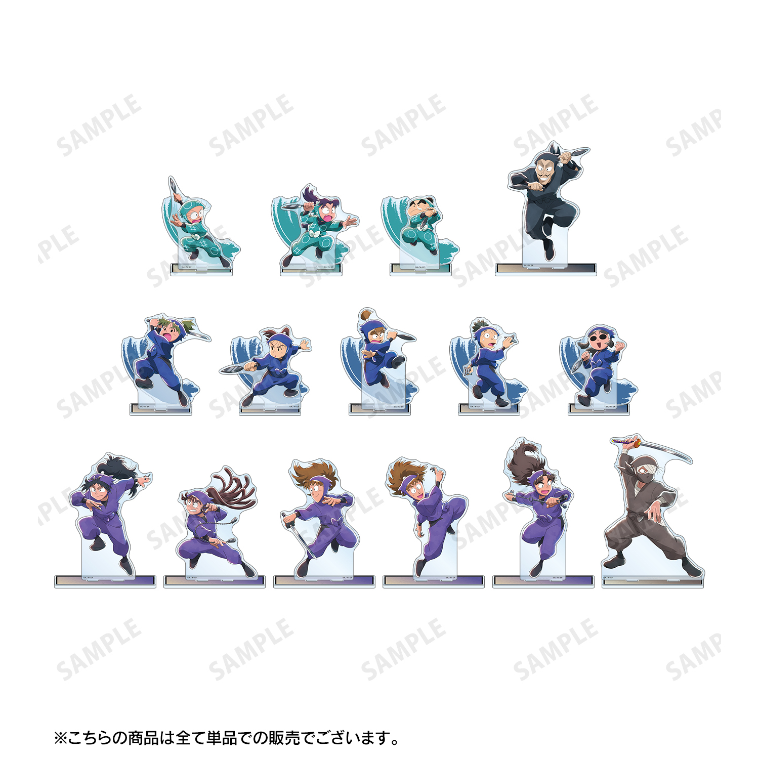 尾浜勘右衛門 東京タワー アクリルスタンド 忍たま乱太郎 忍たま乱太郎