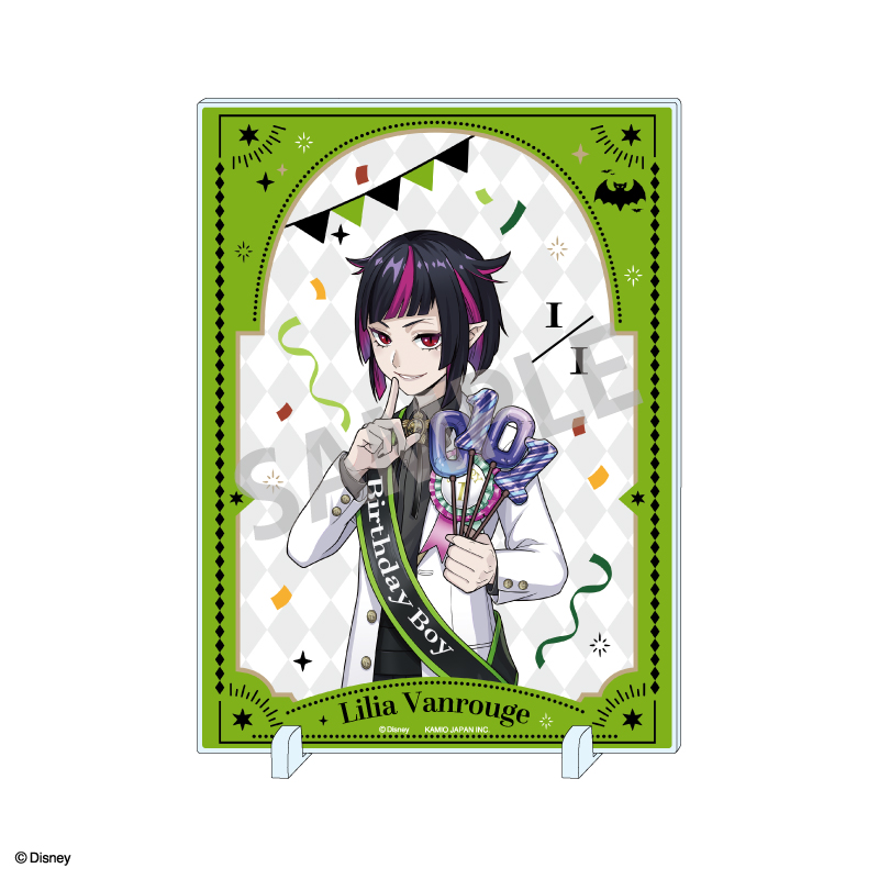 ツイステ リリア おめかし ウエハース ツイステ リリア おめかし