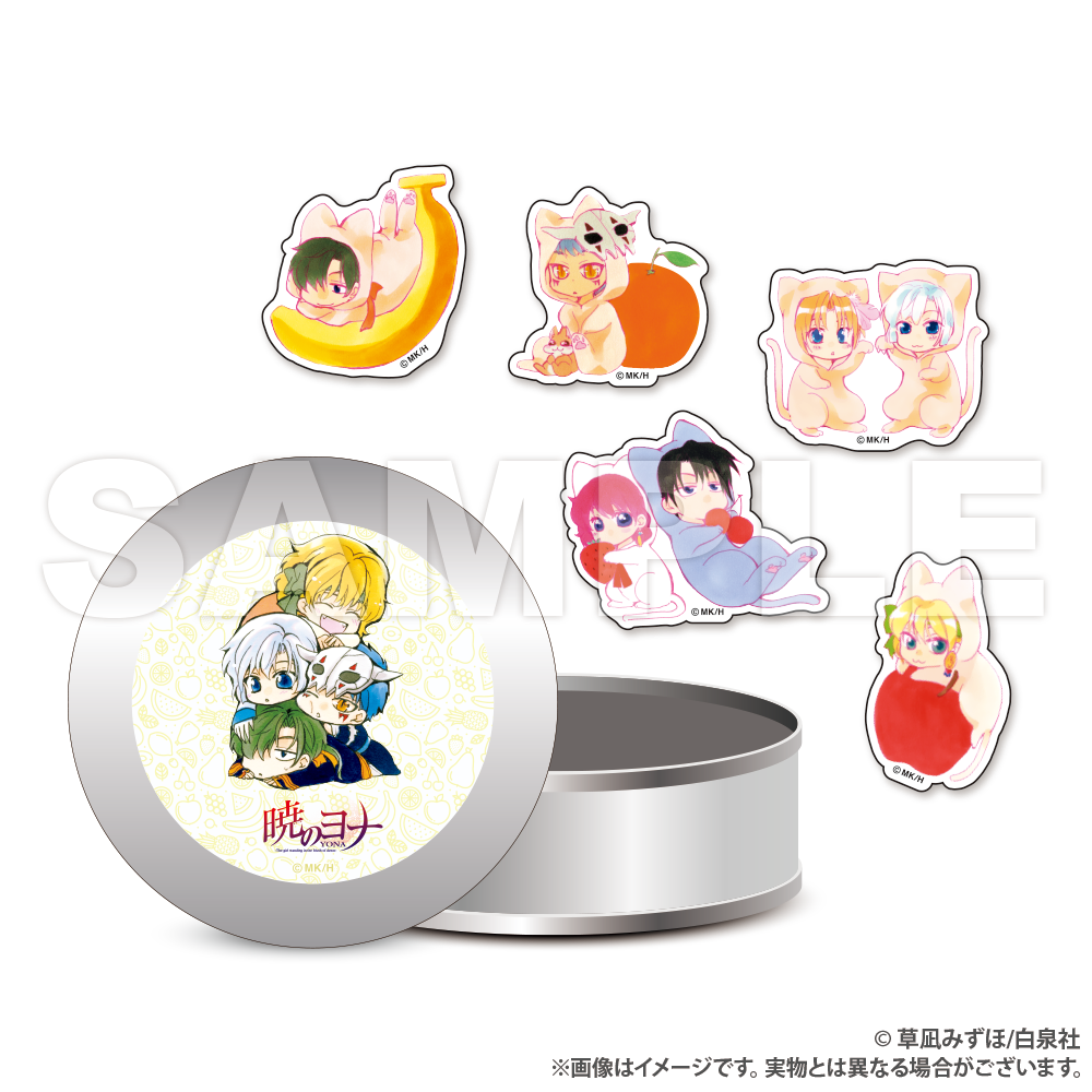 暁のヨナ 缶入りステッカー 猫キャラver | 公式グッズ・公式ライセンス
