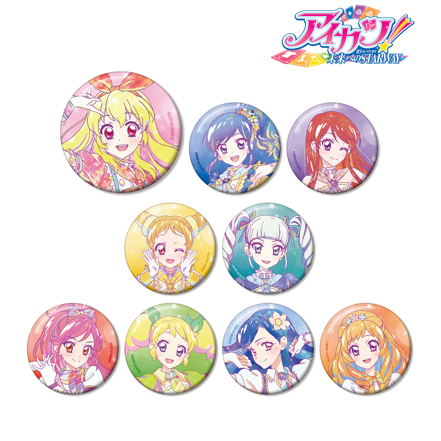 アイカツ 紫吹蘭 メモリアルアンコール 劇場版 缶バッジ 25個 セット