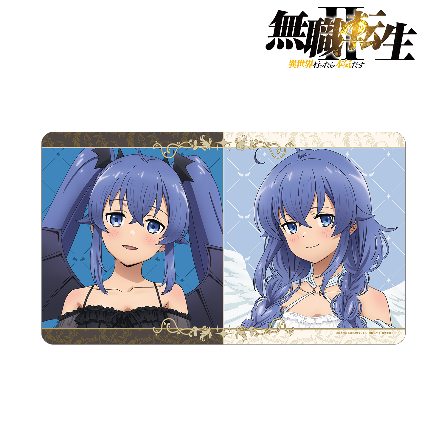 C104 ESSENTIA 藤真拓哉 ロキシー スリーブ プレイマット 無職転生