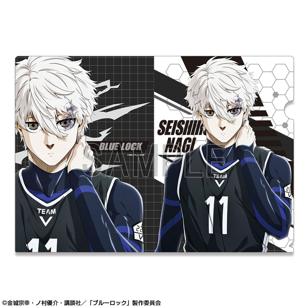 ブルーロックエピソード凪スペシャルクリアファイル45枚セットまとめ売り