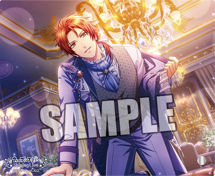 うたプリ シャニライ ビジュアルコレクションカード SEC 一十木音也