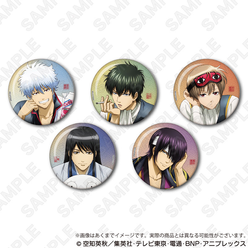 銀魂一休み缶バッチ桂小太郎