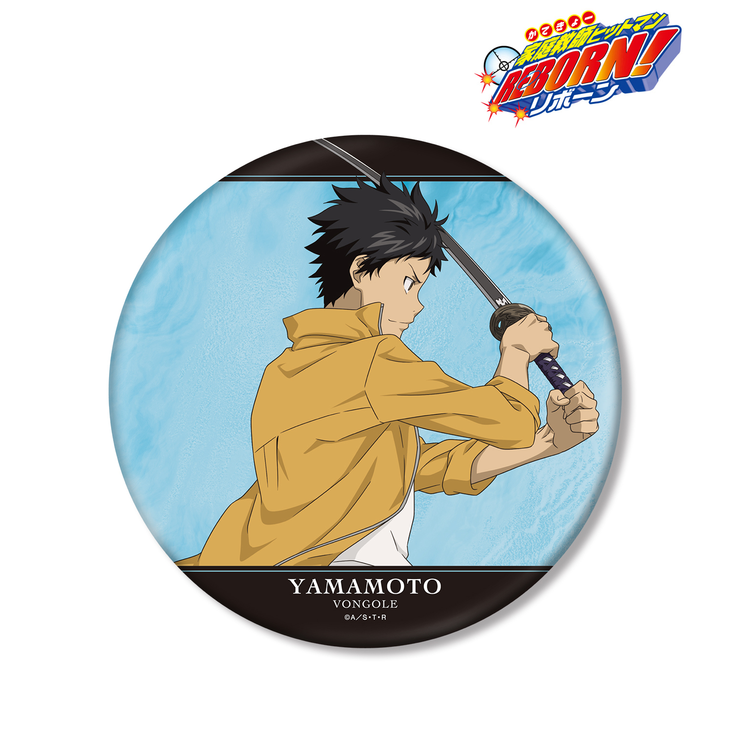 REBORN 缶バッジ 山本武 家庭教師ヒットマンREBORN!_描き下ろし
