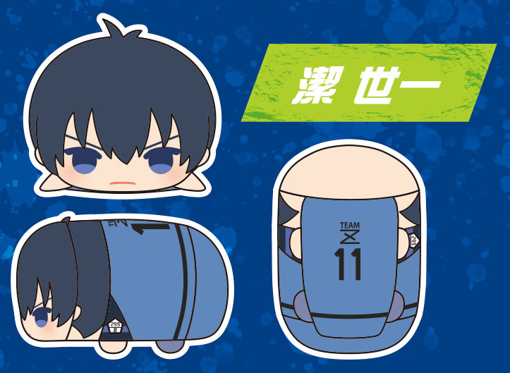 ブルーロック 潔世一 もちマス 80点 ブルーロック 潔世一 もちマス