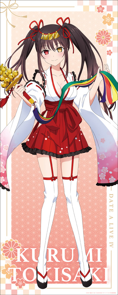 デート・ア・ライブ メモリアル 缶バッジ Vol.2 特典入り 時崎狂三 士