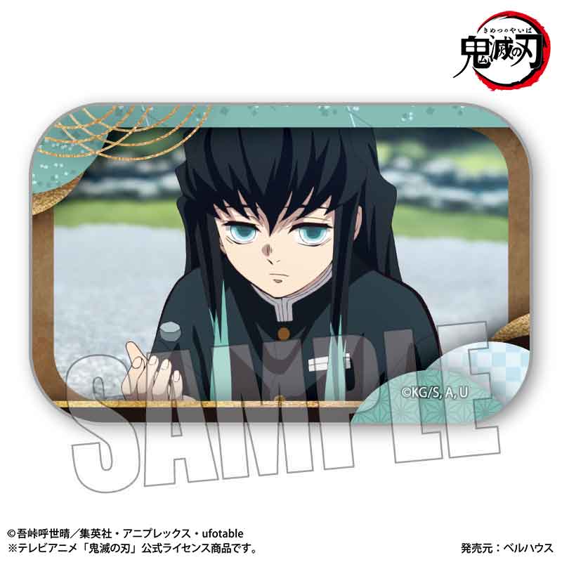 鬼滅の刃 場面写スクエア缶バッジセット 竈門炭治郎 甘露寺蜜璃 時透無