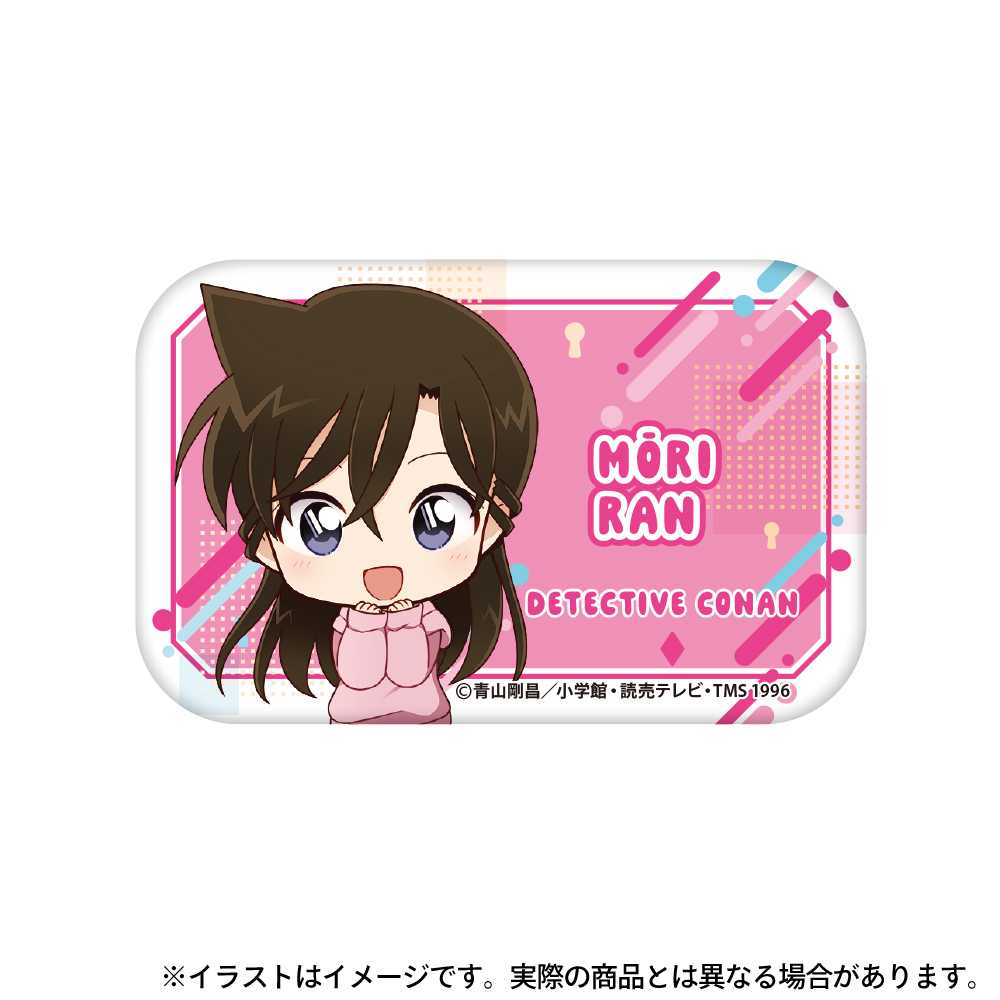 名探偵コナン 缶バッジ 毛利蘭 コナンコンサート 限定 名探偵コナン 缶