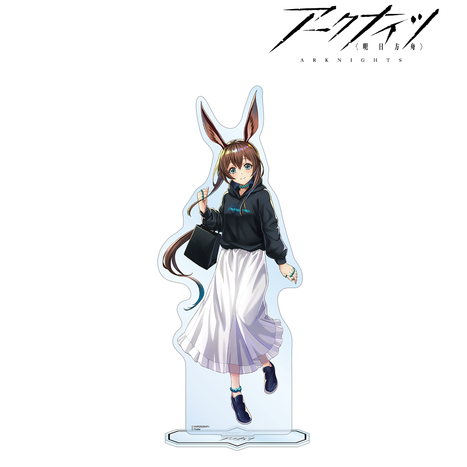 アークナイツ_描き起こしイラスト アーミヤ ショッピングver. 特大