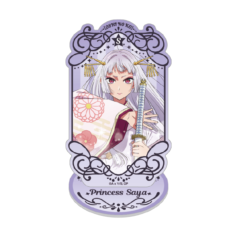 アウトレット 推しの子アクリルスタンド 缶バッジ ステッカー