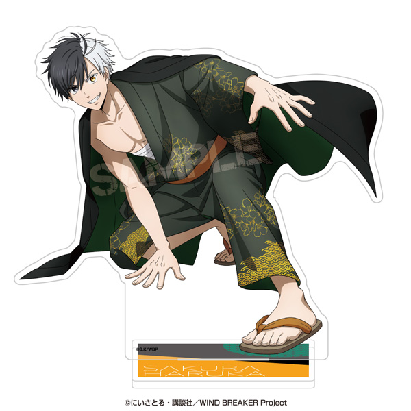WIND BREAKER_アクリルスタンド 1.桜遙 | 公式グッズ・公式ライセンス