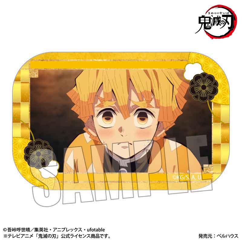 鬼滅の刃 我妻善逸 天空への願い缶バッジ バッチスカイツリー コラボ限定
