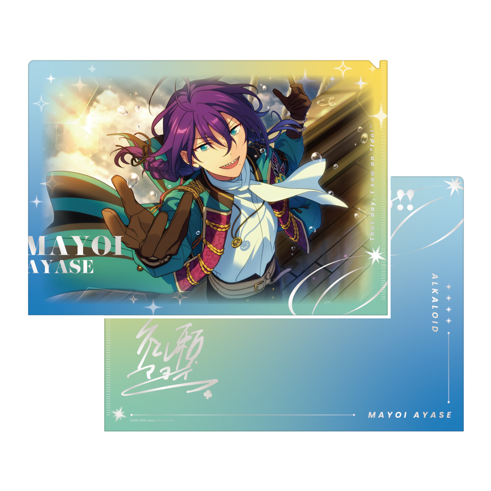 礼瀬マヨイ ぱしゃこれ ぱしゃっつ あんスタ 礼瀬マヨイ カード