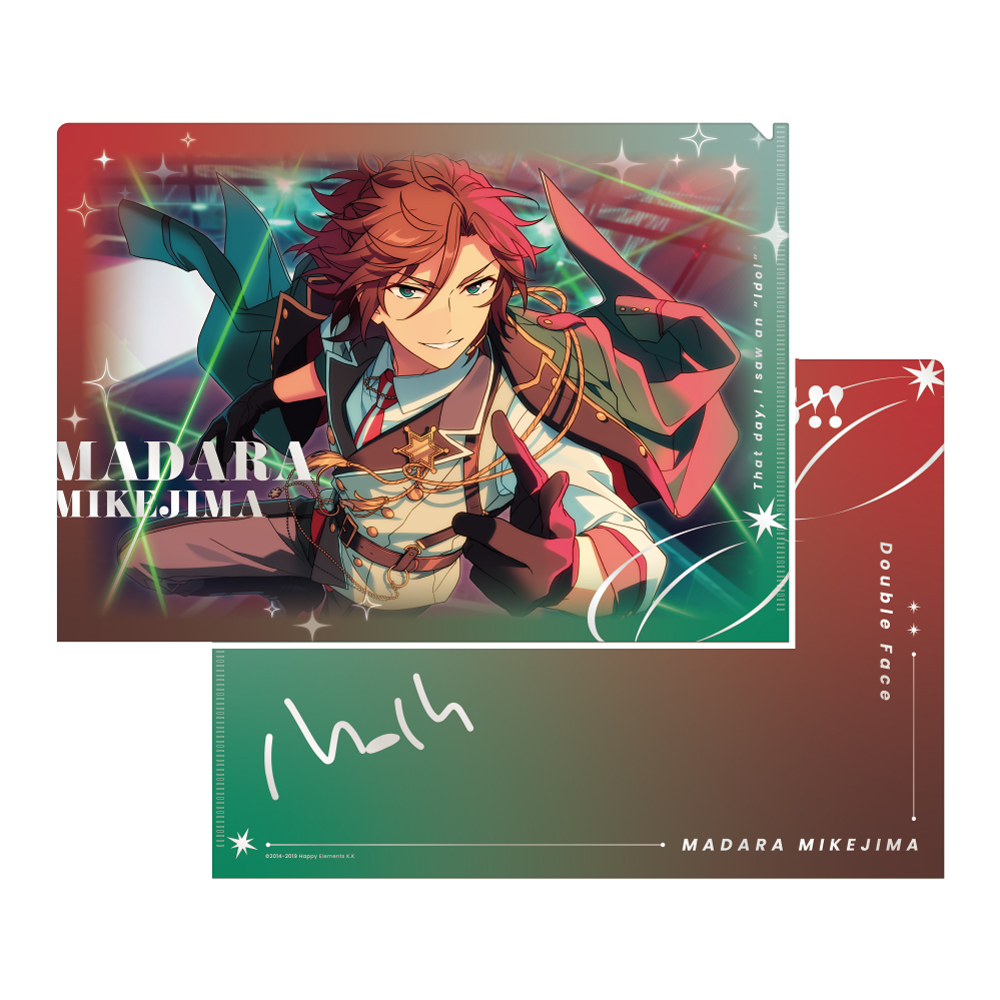 あんスタ グッズセット 三毛縞斑 あんスタ あんさんぶるスターズ