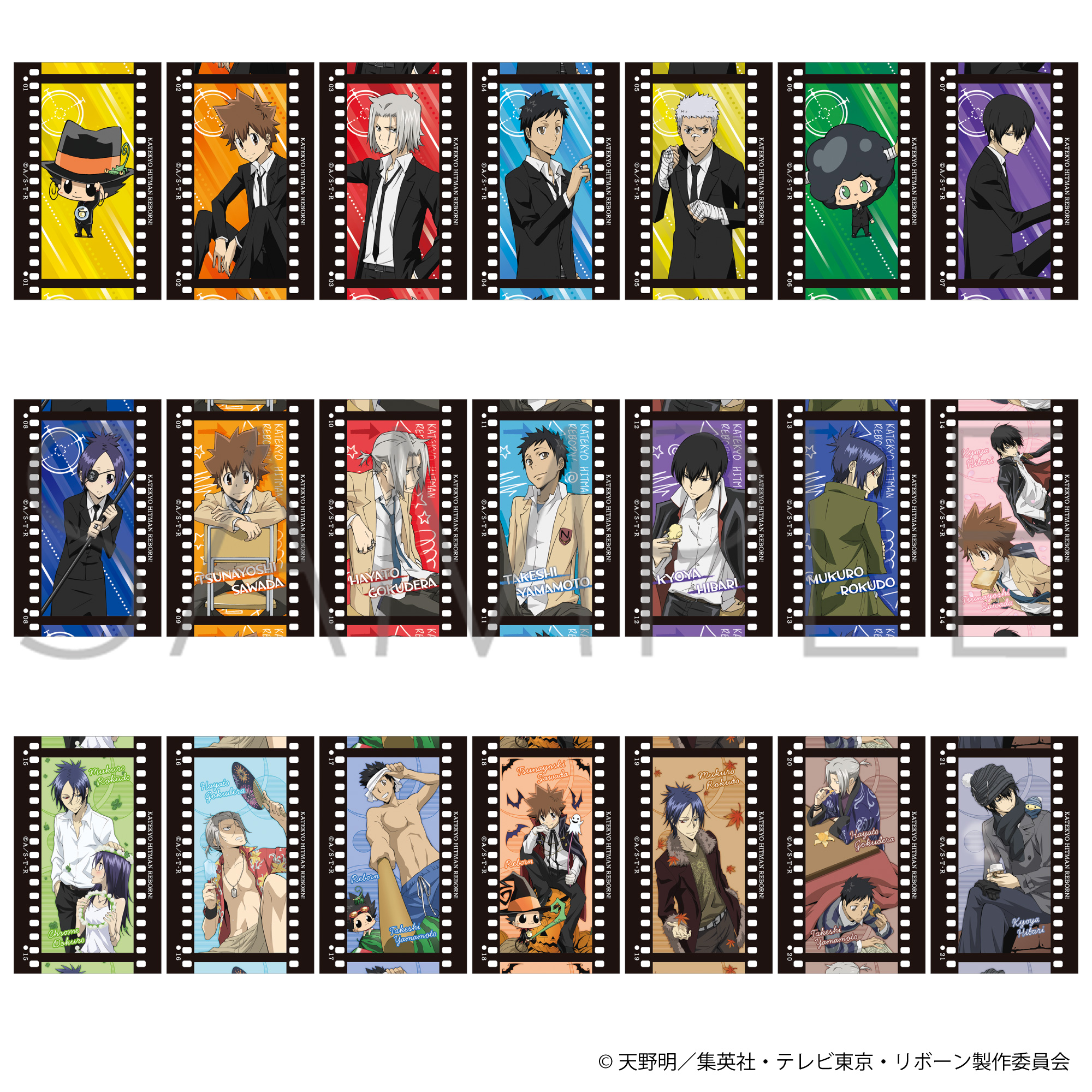 家庭教師ヒットマンREBORN トランプ ジャンプフェスタ2009 家庭教師