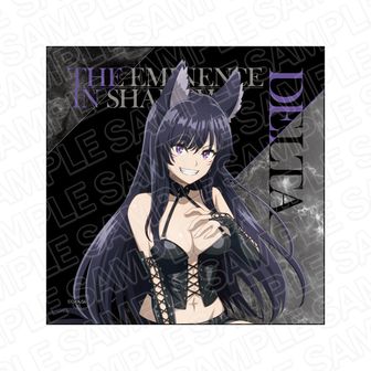 陰の実力者になりたくて! プレイマット アルファ 陰の実力者になりたく