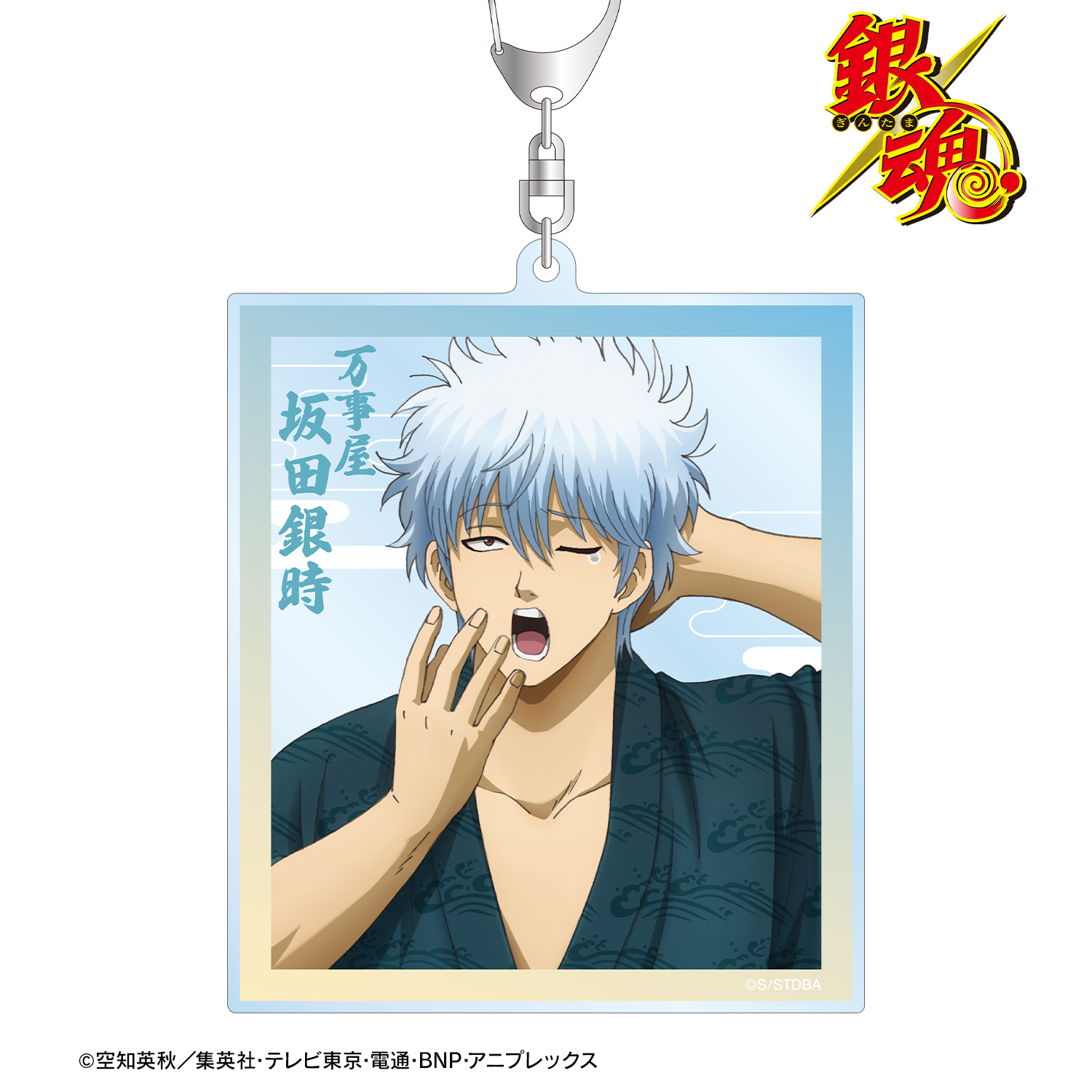 銀魂 銀時 新八 神楽 SOUND ULTRA SOUL! アクリルスタンド 銀魂 銀さん