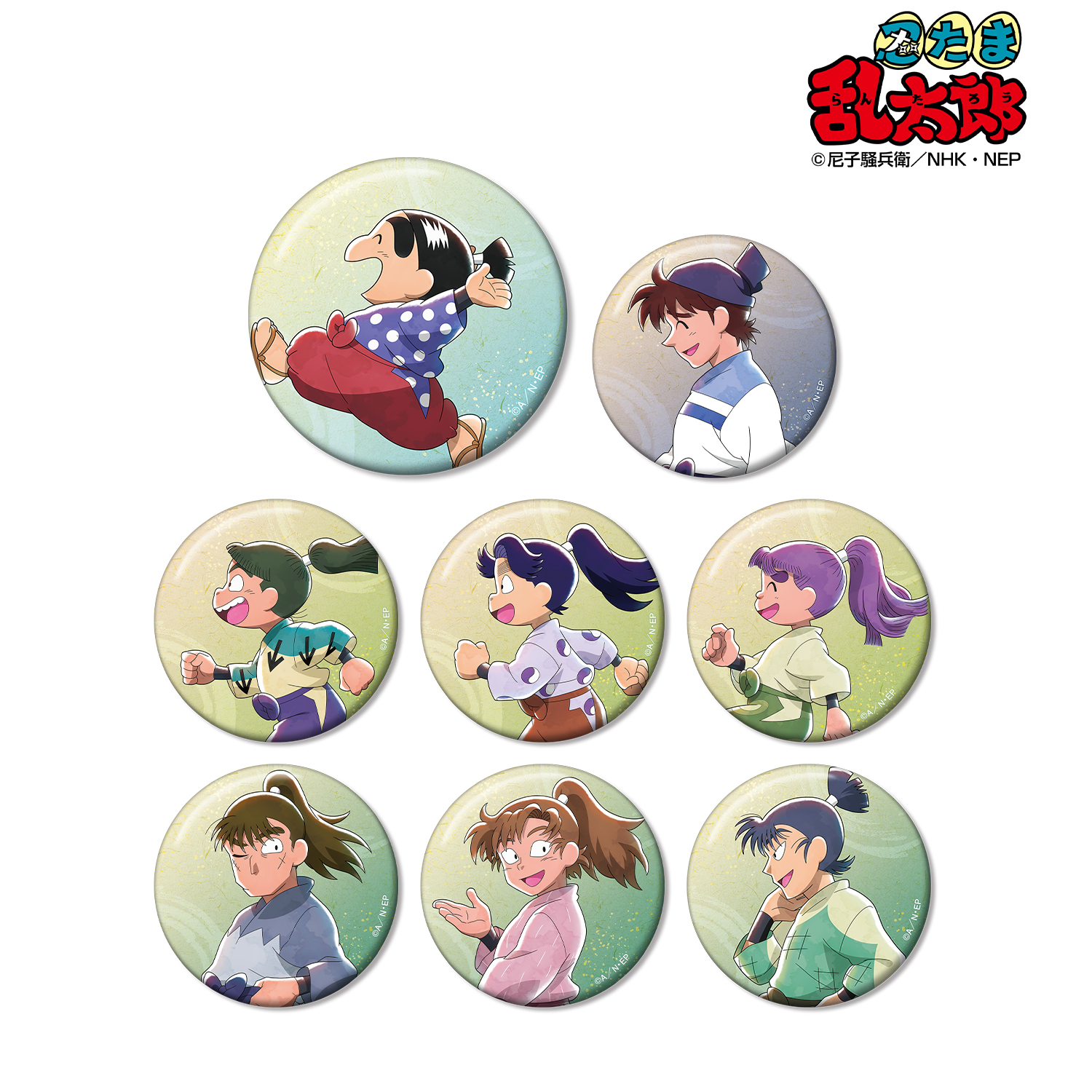忍たま乱太郎 花やしき みんなで下町散策の段 缶バッジ 雷蔵 54点 忍