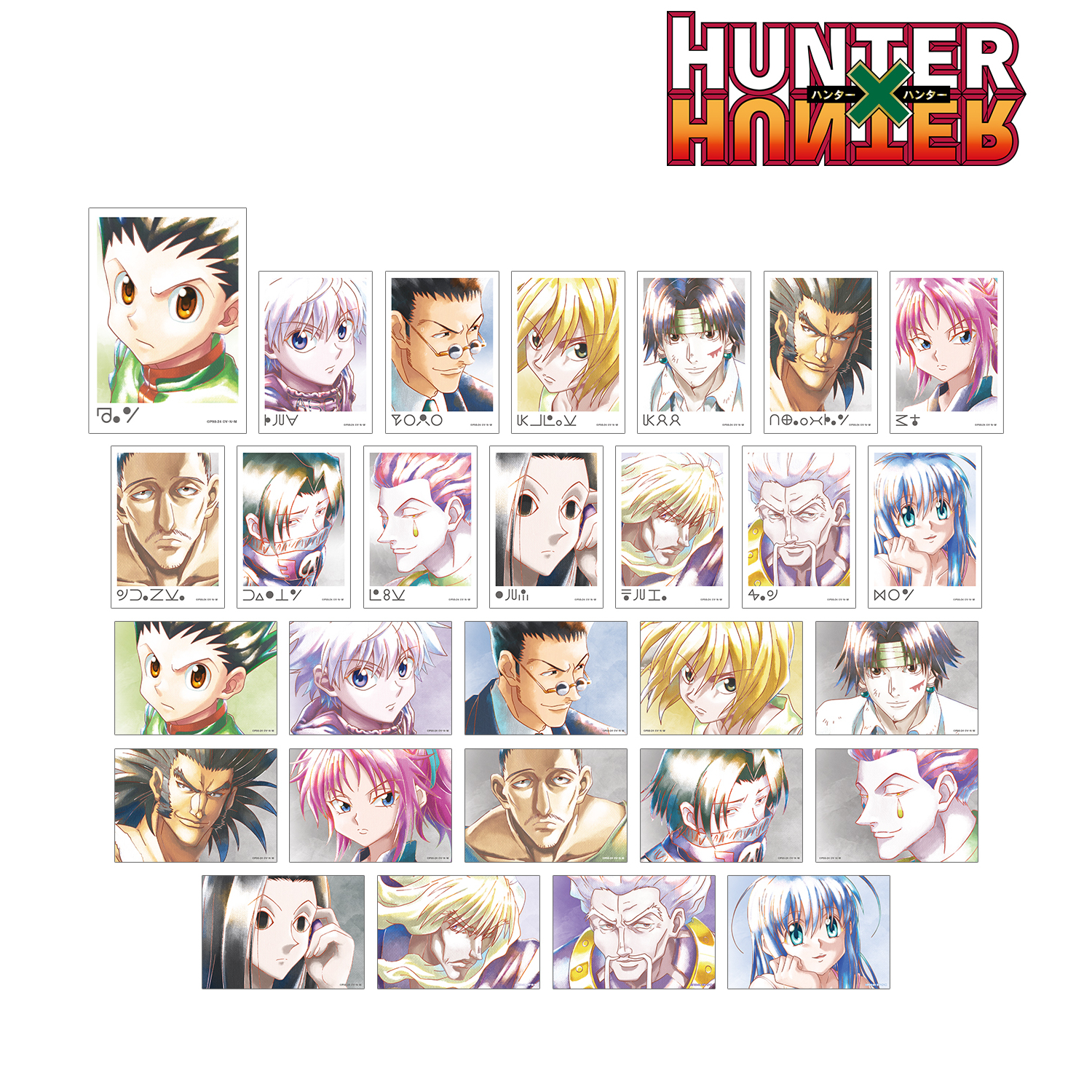 HUNTER×HUNTER 旧アニメ ブロマイド 集合A HUNTER×HUNTER 旧アニメ