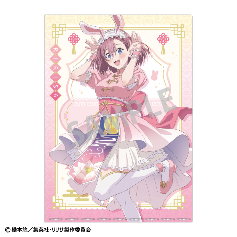 2.5次元の誘惑_A4シングルクリアファイル_天乃リリサ_ケモミミ×中華