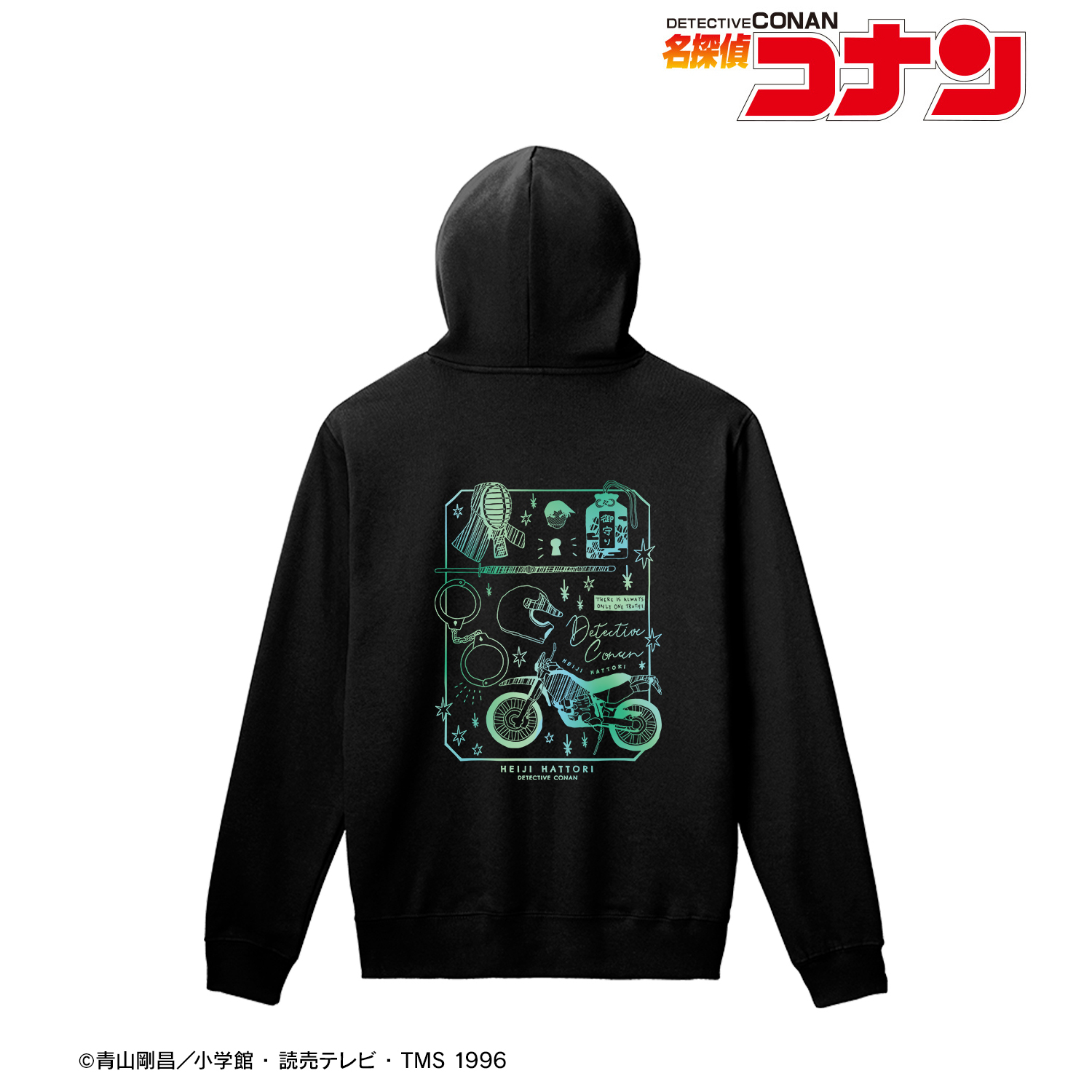 名探偵コナン_(サイズ/L)_服部平次 グラデーションカラー バック