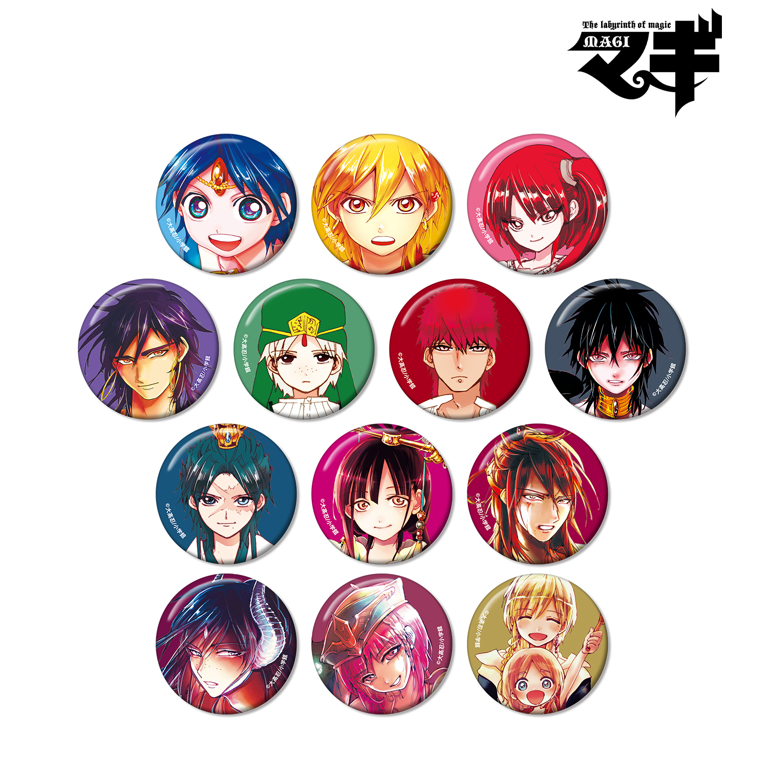 マギ イベント缶バッジ まとめ売り マギ_トレーディングカラーイラスト