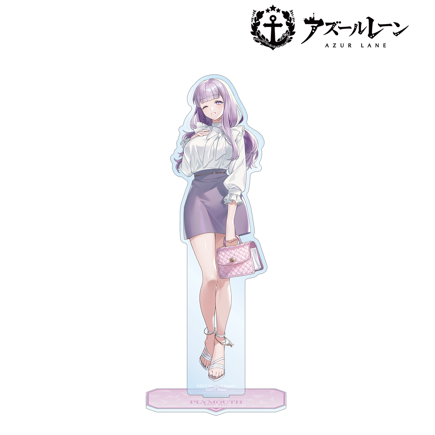 アズールレーン プリマス SP 【公式通販】