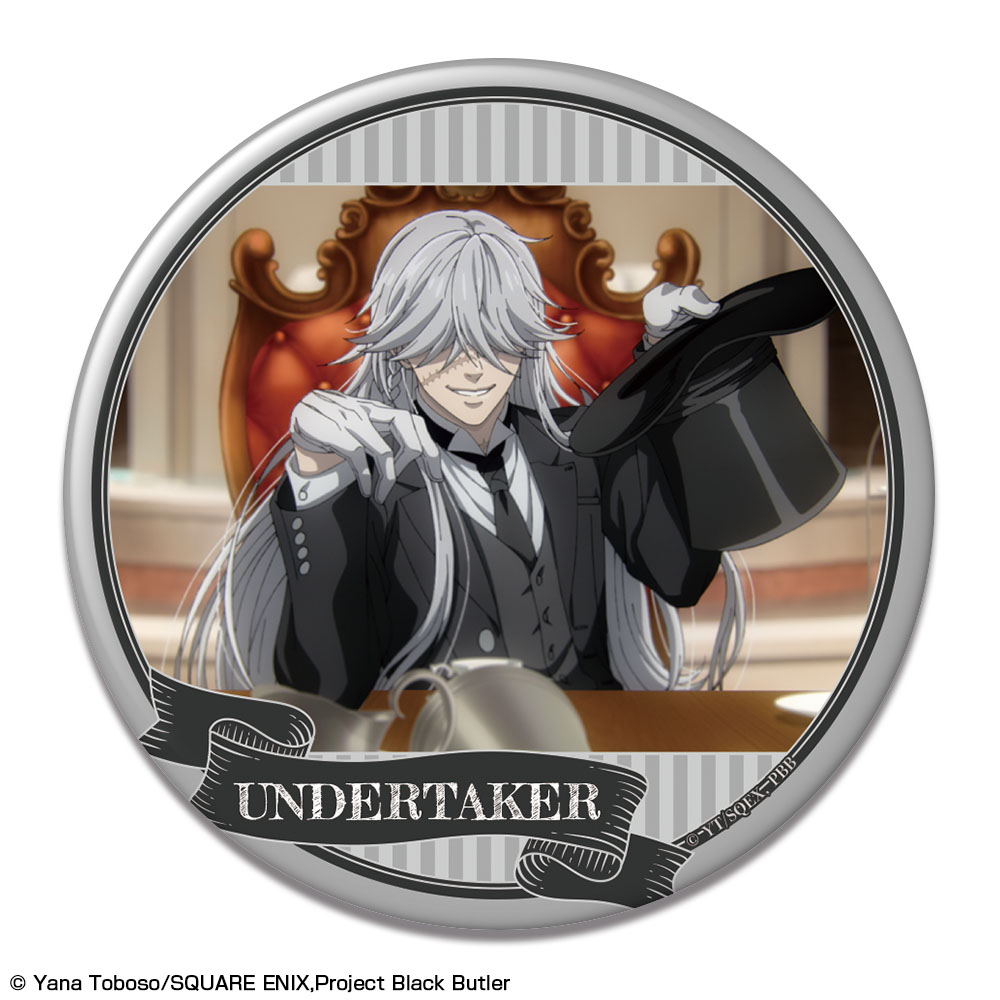 黒執事 ビターラビット 特典 カード 缶バッジ シエル 葬儀屋 アンダー