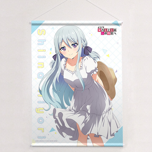 ようこそ実力至上主義の教室へ 全巻購入特典 複製原画 椎名ひより